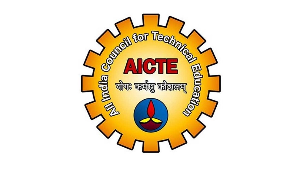 AICTE Scholarship 2025