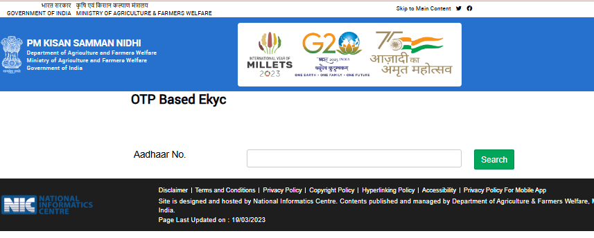 PM Kisan e-KYC