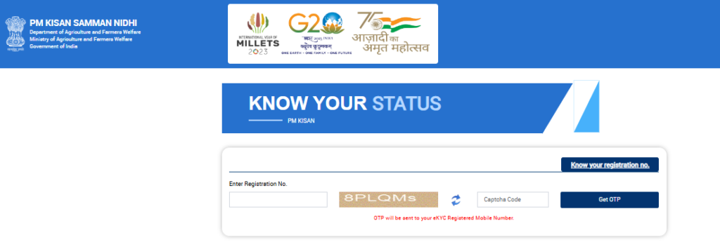 PM Kisan Registration Number