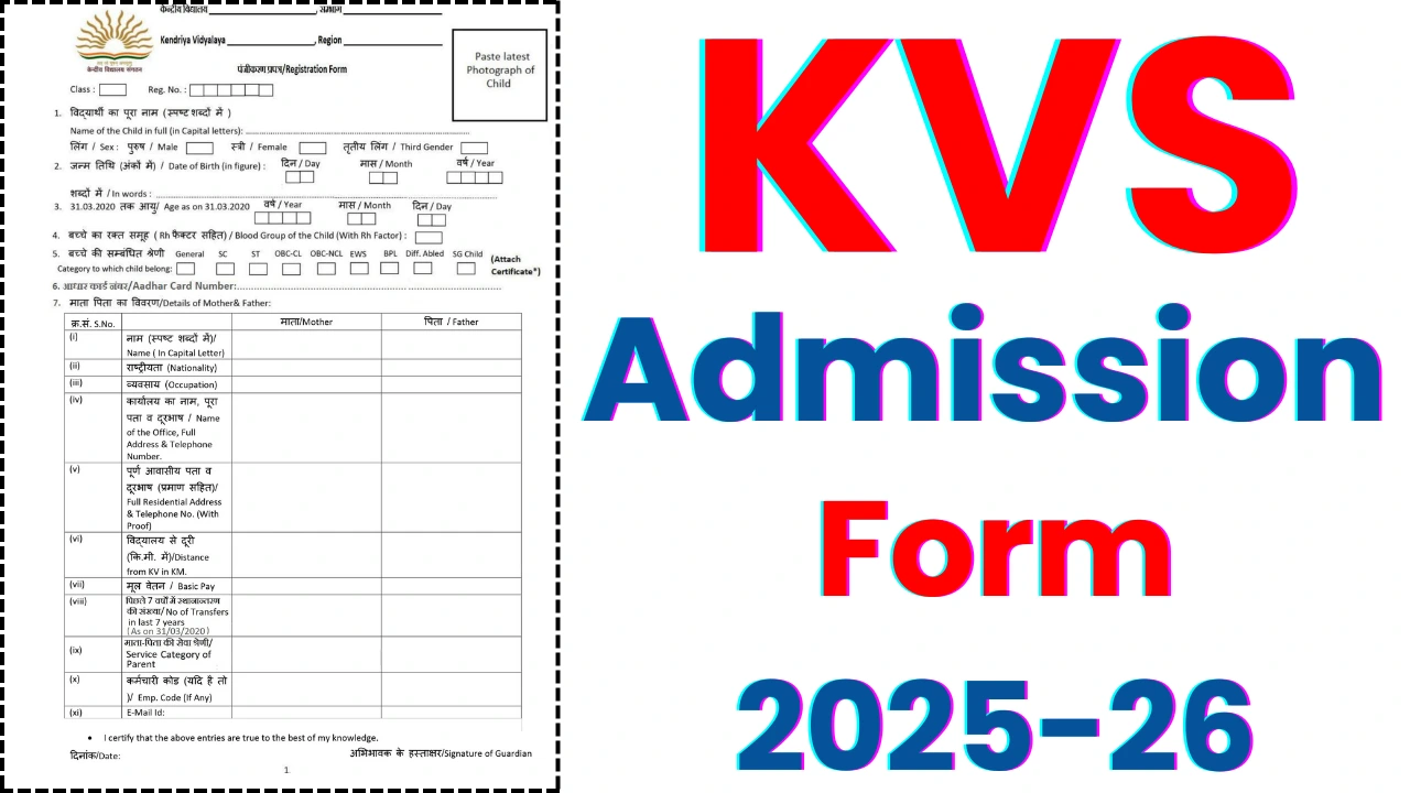 kvs admission form