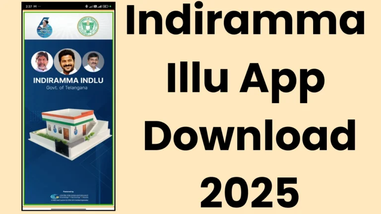 Indiramma Illu App Download