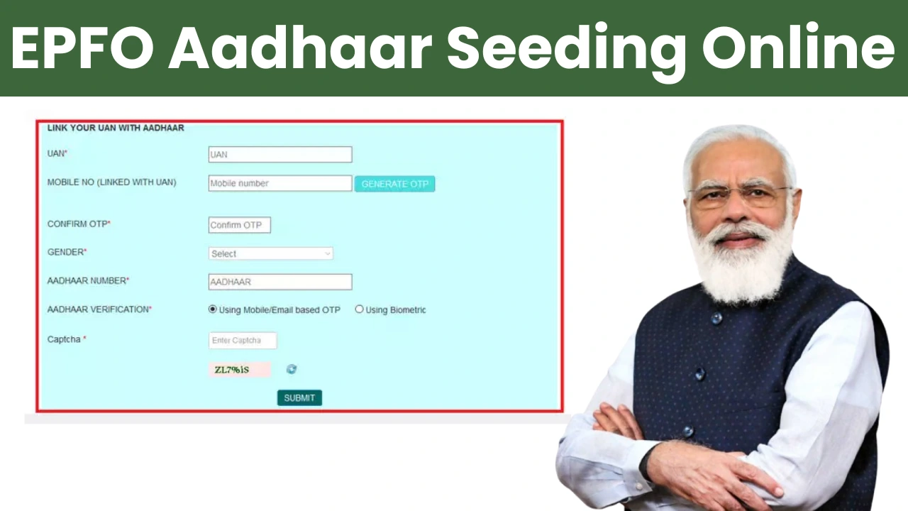 Epfo aadhaar seeding online