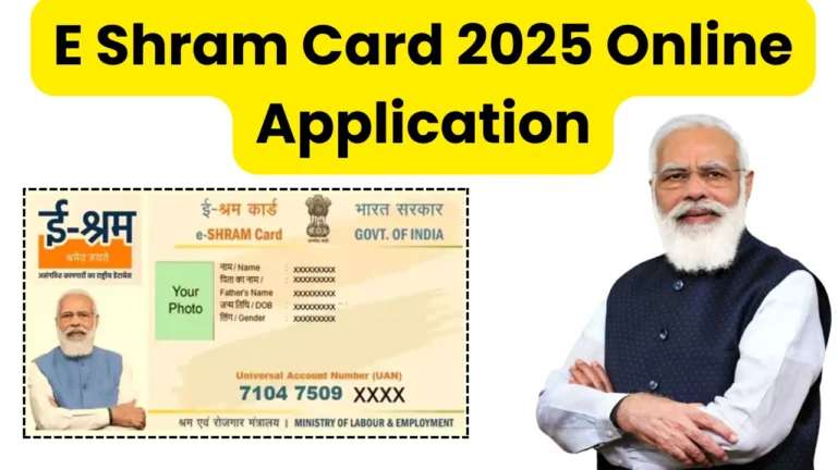 E Shram Card 2025