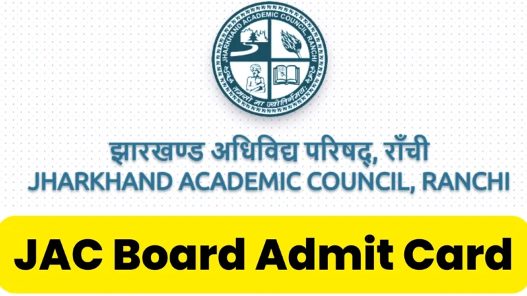 JAC Board Admit Card