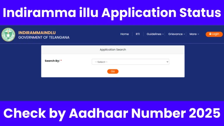 indiramma illu application status