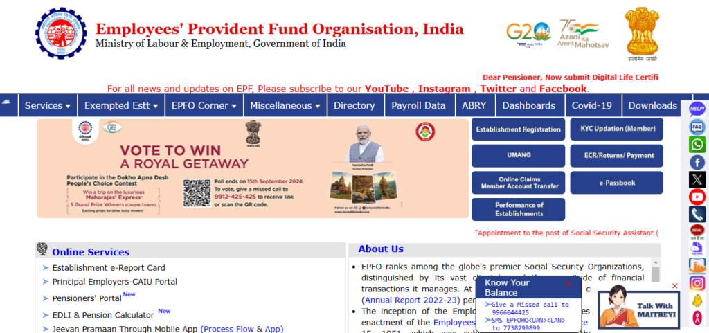 epfo aadhaar seeding online