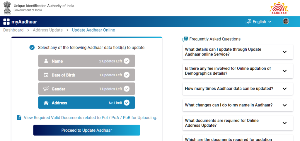 How to Update Aadhaar Card Online